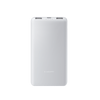 Xiaomi 10000mAh Fast Charging Power Bank