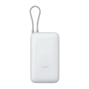 Xiaomi 20000mAh 22.5W Fast Charging Power Bank